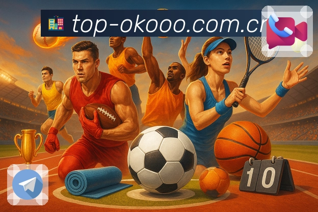 专题化更新与沉淀展示